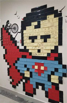 華章MBA開學典禮 